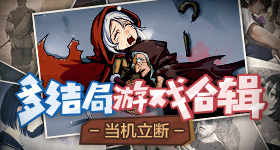 杨紫参加六五环境日
